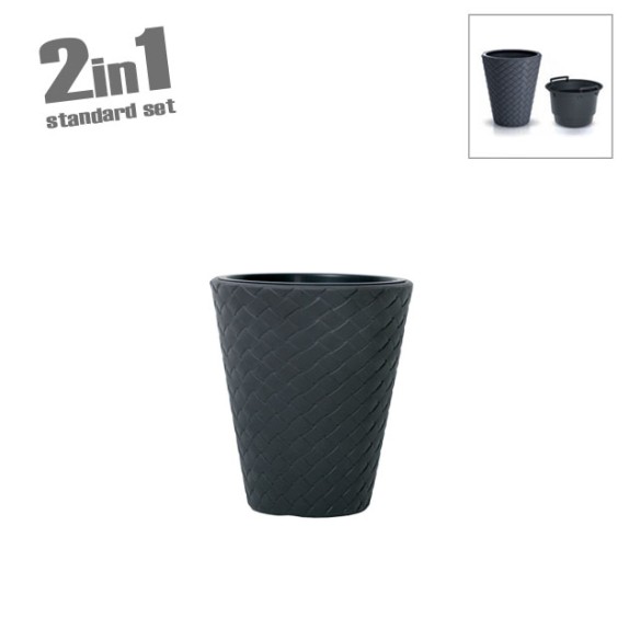 ΚΑΣΠΩ-ΓΛΑΣΤΡΑ (2 ΣΕ 1) ΑΝΘΡΑΚΙ ΚΩΝΟΣ MATUBA Φ30x35cm 1/5ΚΙΒ – Ταιριάζει σε κάθε μοντέρνο ή επαγγελματικό χώρο | iroots.gr