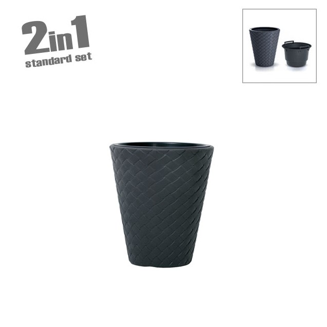 ΚΑΣΠΩ-ΓΛΑΣΤΡΑ (2 ΣΕ 1) ΑΝΘΡΑΚΙ ΚΩΝΟΣ MATUBA Φ30x35cm 1/5ΚΙΒ – Ταιριάζει σε κάθε μοντέρνο ή επαγγελματικό χώρο | iroots.gr
