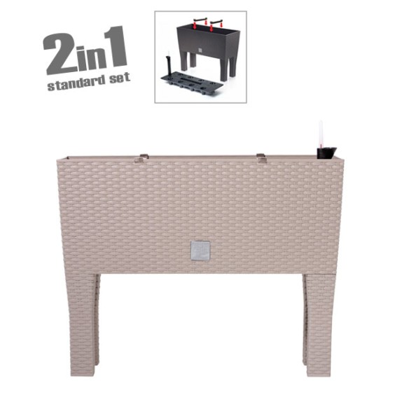 ΖΑΡΝΤΙΝΙΕΡΑ ΜΕ ΠΟΔΙΑ (2 ΣΕ 1) ΜΟΚΚΑ RATO CASE 60x25x46cm 1/3KIB – Προσφέρει μοναδική αισθητική | iroots.gr