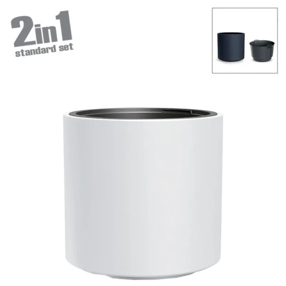 ΚΑΣΠΩ (2 ΣΕ 1) ΠΛΑΣΤΙΚΟ ΛΕΥΚΟ HEOS - Φ39x38cm 1/4KIB – Ταιριάζει σε κάθε μοντέρνο ή επαγγελματικό χώρο | iroots.gr