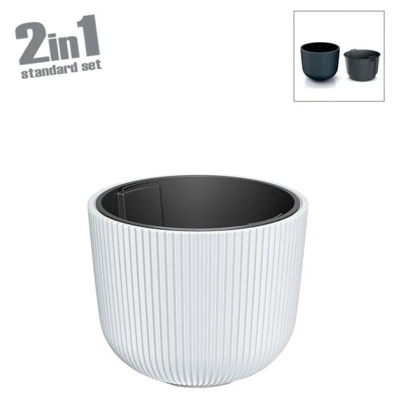 ΚΑΣΠΩ (2 ΣΕ 1) ΠΛΑΣΤΙΚΟ ΛΕΥΚΟ MILLY - Φ39.1x32.1cm – Δημιουργεί αίσθηση πολυτέλειας χωρίς κόπο | iroots.gr