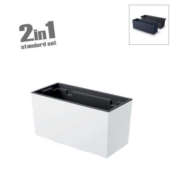 ΖΑΡΝΤΙΝΙΕΡΑ (2 ΣΕ 1) ΛΕΥΚΟ URBI CASE - 39.5x18.5x19.5cm 5/15ΚΙΒ – Ταιριάζει σε κάθε μοντέρνο ή επαγγελματικό χώρο | iroots.gr