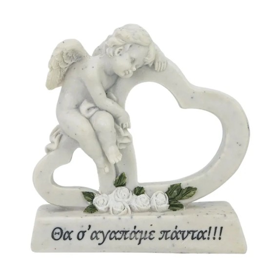 ΠΟΛΥΕΣΤΕΡΙΚΟ ΜΝΗΜΕΙΟΥ ΑΓΓΕΛΟΣ-ΚΑΡΔΙΕΣ 13.5x5x15cm 2/36ΚΙΒ – Ταιριάζει σε κάθε μοντέρνο ή επαγγελματικό χώρο | iroots.gr