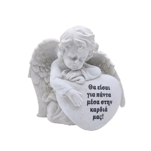 ΔΙΑΚΟΣΜΗΤΙΚΟ ΜΝΗΜΕΙΟΥ ΑΓΓΕΛΑΚΙ-ΚΑΡΔΙΑ - 19x12x17cm 1/12ΚΙΒ – Δημιουργεί αίσθηση πολυτέλειας χωρίς κόπο | iroots.gr