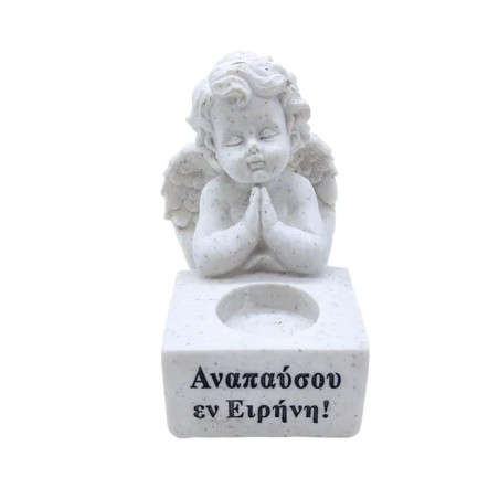 ΔΙΑΚΟΣΜΗΤΙΚΟ ΜΝΗΜΕΙΟΥ ΒΑΣΗ ΡΕΣΩ ΑΓΓΕΛΑΚΙ - 5x13x9.4cm 6/48ΚΙΒ – Αναβαθμίζει άμεσα τον χώρο σου | iroots.gr