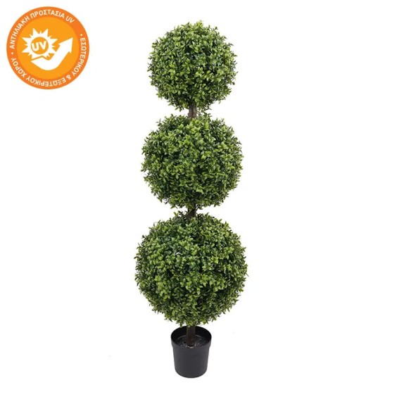 ΔΕΝΤΡΟ ΠΙΞΑΡΙ 3 ΜΠΑΛΕΣ ΦΥΛΛΑΡΑΚΙ ΠΡΑΣΙΝΑΔΑΣ - 41x128cm 1/ΚΙΒ – Δίνει premium χαρακτήρα στο περιβάλλον | iroots.gr