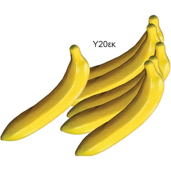 TEΧΝΗΤΗ ΜΠΑΝΑΝΑ ΣΕΤ/6 ΟΙΚΟΛΟΓΙΚΟ - Υ20cm – Προσφέρει μοναδική αισθητική | iroots.gr