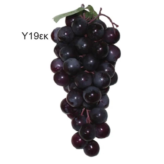 ΤΕΧΝΗΤΟ ΤΣΑΜΠΙ ΣΤΑΦΥΛΙ ΜΑΥΡΟ - Υ19cm – Δημιουργεί αίσθηση πολυτέλειας χωρίς κόπο | iroots.gr