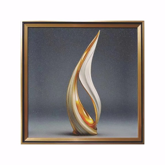 ΚΑΔΡΑΚΙ ΜΕ ΧΡΥΣΗ ΚΟΡΝΙΖΑ & ΕΚΤΥΠΩΣΗ 3D ΣΧΗΜΑΤΑ ΑΦΗΡΗΜΕΝΟ - 41x41cm 24/ΚΙΒ – Αναβαθμίζει άμεσα τον χώρο σου | iroots.gr