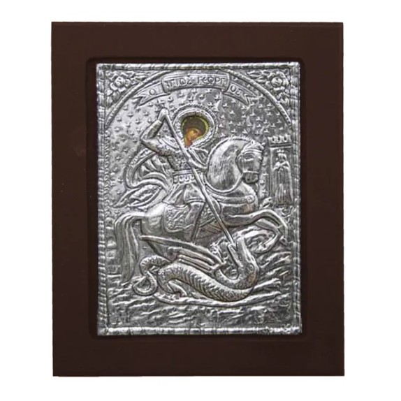ΕΙΚΟΝΑ ΑΛΟΥΜΙΝΙΟΥ ΑΓ. ΓΕΩΡΓΙΟΣ - 12x15cm – Δίνει premium χαρακτήρα στο περιβάλλον | iroots.gr