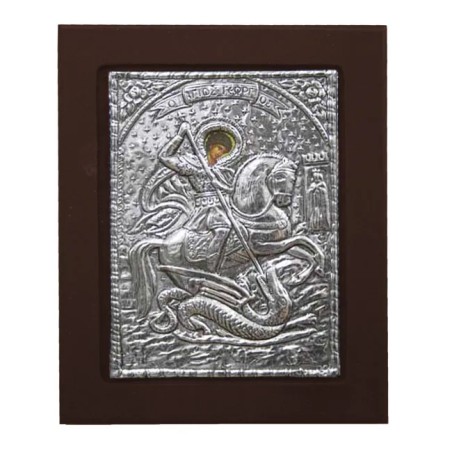 ΕΙΚΟΝΑ ΑΛΟΥΜΙΝΙΟΥ ΑΓ. ΓΕΩΡΓΙΟΣ - 12x15cm – Δίνει premium χαρακτήρα στο περιβάλλον | iroots.gr