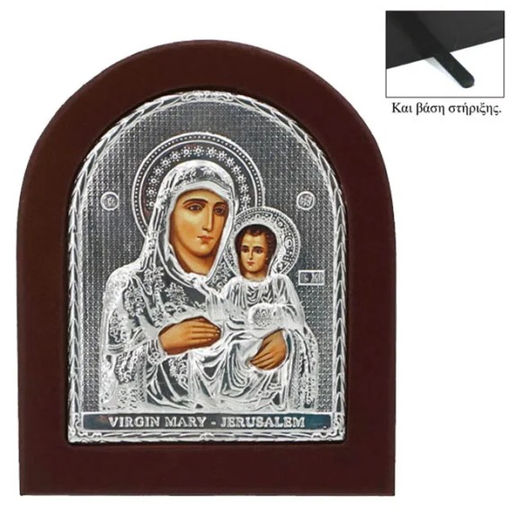 ΕΙΚΟΝΑ ΑΛΟΥΜΙΝΙΟΥ ΟΒΑΛ ΠΑΝΑΓΙΑ ΙΕΡΟΣΟΛΥΜΙΤΙΣΣΑ - 21Χ26cm – Ταιριάζει σε κάθε μοντέρνο ή επαγγελματικό χώρο | iroots.gr