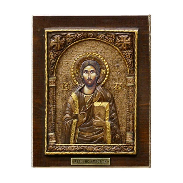ΞΥΛΙΝΗ ΑΝΑΓΛΥΦΗ ΕΙΚΟΝΑ ΧΡΙΣΤΟΣ ΕΥΛΟΓΩΝ - 18x23.2cm – Αναβαθμίζει άμεσα τον χώρο σου | iroots.gr