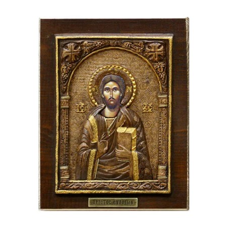 ΞΥΛΙΝΗ ΑΝΑΓΛΥΦΗ ΕΙΚΟΝΑ ΧΡΙΣΤΟΣ ΕΥΛΟΓΩΝ - 18x23.2cm – Αναβαθμίζει άμεσα τον χώρο σου | iroots.gr