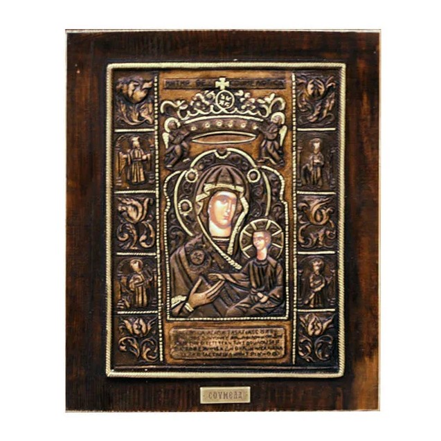 ΞΥΛΙΝΗ ΑΝΑΓΛΥΦΗ ΕΙΚΟΝΑ ΠΑΝΑΓΙΑ ΣΟΥΜΕΛΑ - 22x26.5cm – Αναβαθμίζει άμεσα τον χώρο σου | iroots.gr