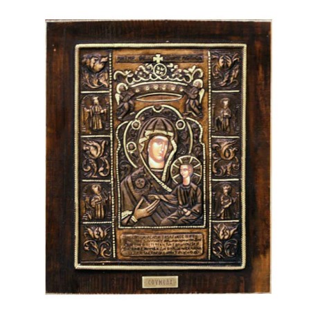 ΞΥΛΙΝΗ ΑΝΑΓΛΥΦΗ ΕΙΚΟΝΑ ΠΑΝΑΓΙΑ ΣΟΥΜΕΛΑ - 22x26.5cm – Αναβαθμίζει άμεσα τον χώρο σου | iroots.gr