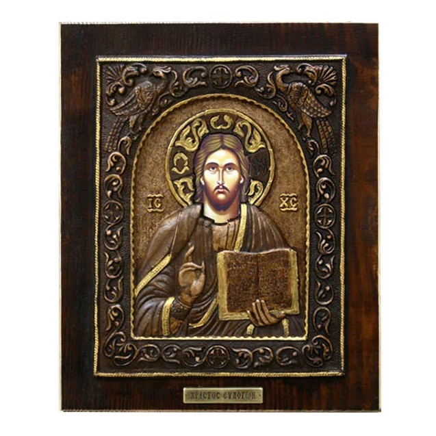 ΞΥΛΙΝΗ ΑΝΑΓΛΥΦΗ ΕΙΚΟΝΑ ΧΡΙΣΤΟΣ EYΛΟΓΩΝ (ΜΕ ΠΑΓΩΝΙΑ) - 24x28cm