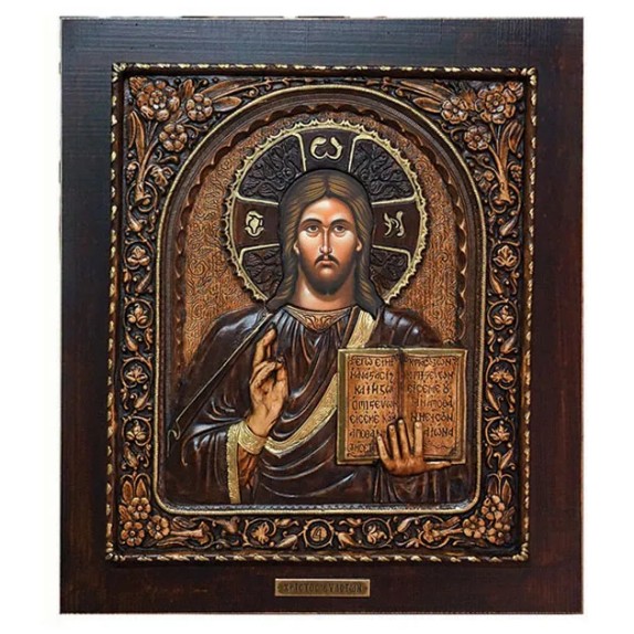 ΞΥΛΙΝΗ ΑΝΑΓΛΥΦΗ ΕΙΚΟΝΑ ΧΡΙΣΤΟΣ ΕΥΛΟΓΩΝ (ΜΕ ΠΛΑΙΣΙΟ) - 32x36.5cm – Ταιριάζει σε κάθε μοντέρνο ή επαγγελματικό χώρο | iroots.gr