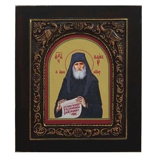 ΞΥΛΙΝΗ ΑΝΑΓΛΥΦΗ ΕΙΚΟΝΑ ΑΓΙΟΣ ΠΑΪΣΙΟΣ ΣΕ ΚΟΥΤΙ - 24x28cm – Δίνει premium χαρακτήρα στο περιβάλλον | iroots.gr