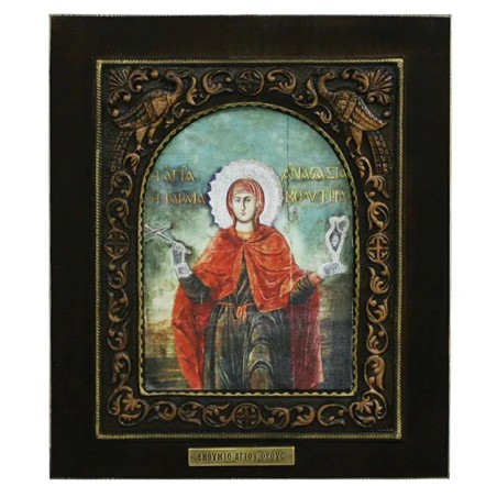 ΞΥΛΙΝΗ ΑΝΑΓΛΥΦΗ ΕΙΚΟΝΑ ΑΓΙΑ ΑΝΑΣΤΑΣΙΑ ΦΑΡΜΑΚΟΛΥΤΡΙΑ ΣΕ ΚΟΥΤΙ - 24x28cm – Ταιριάζει σε κάθε μοντέρνο ή επαγγελματικό χώρο | iroot