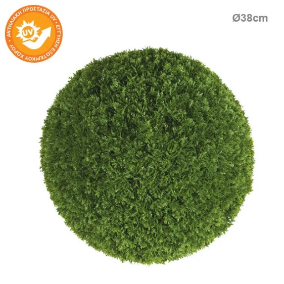 ΜΠΑΛΑ ΠΥΞΑΡΙ ΛΕΜΟΝΟΚΥΠΑΡΙΣΣΟ Φ38cm 2/ΚΙΒ – Δίνει premium χαρακτήρα στο περιβάλλον | iroots.gr