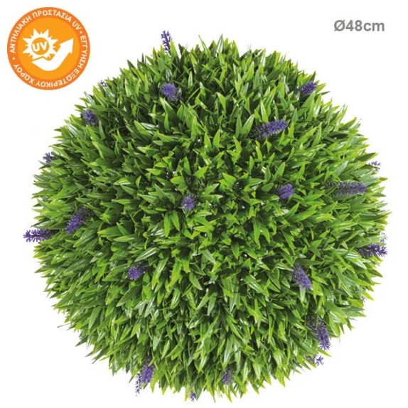 ΜΠΑΛΑ ΠΥΞΑΡΙ ΛΕΒΑΝΤΑ Φ48cm 2/ΚΙΒ – Δίνει premium χαρακτήρα στο περιβάλλον | iroots.gr