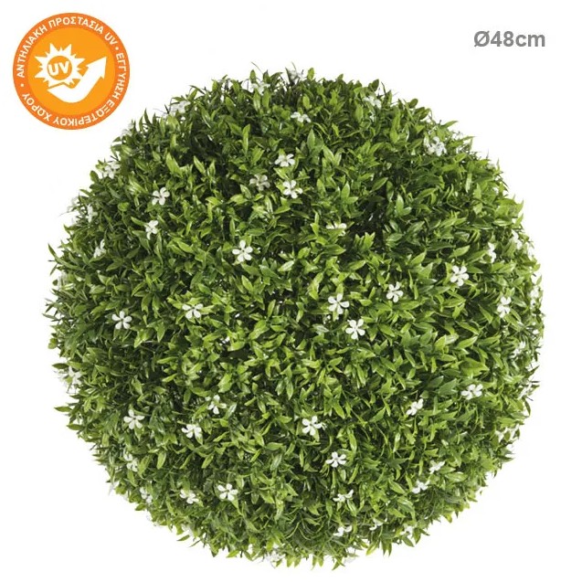 ΜΠΑΛΑ ΠΥΞΑΡΙ ΘΑΜΝΟΣ ΜΕ ΛΕΥΚΑ ΑΝΘΑΚΙΑ Φ48cm 2/ΚΙΒ – Δημιουργεί αίσθηση πολυτέλειας χωρίς κόπο | iroots.gr