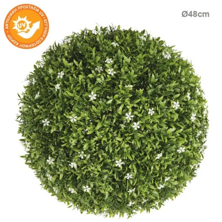 ΜΠΑΛΑ ΠΥΞΑΡΙ ΘΑΜΝΟΣ ΜΕ ΛΕΥΚΑ ΑΝΘΑΚΙΑ Φ48cm 2/ΚΙΒ – Δημιουργεί αίσθηση πολυτέλειας χωρίς κόπο | iroots.gr