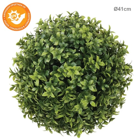 ΜΠΑΛΑ ΠΥΞΑΡΙ ΤΡΙΦΥΛΛΙ - Φ41cm 1/ΚΙΒ – Προσφέρει μοναδική αισθητική | iroots.gr