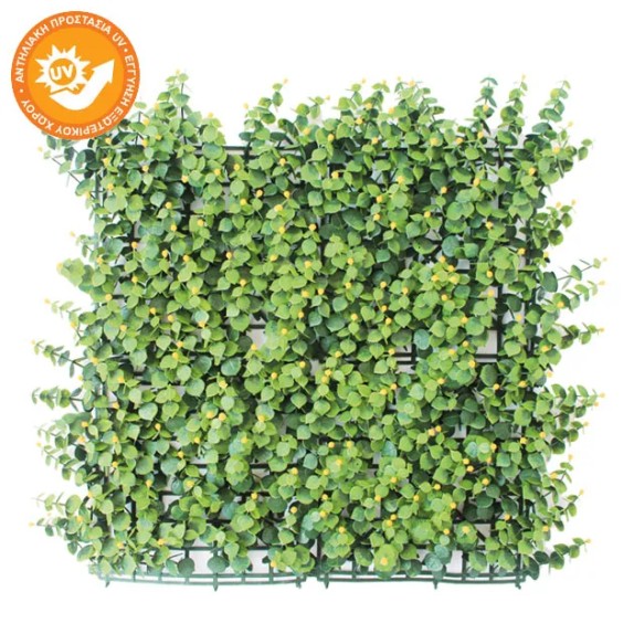 ΠΛΑΚΑΚΙ ΓΚΑΖΟΝ ΠΡΑΣΙΝΑΔΑΣ ΜΕ ΚΙΤΡΙΝΑ ΑΝΘΑΚΙΑ 50x50cm 12/ΚΙΒ – Δημιουργεί αίσθηση πολυτέλειας χωρίς κόπο | iroots.gr