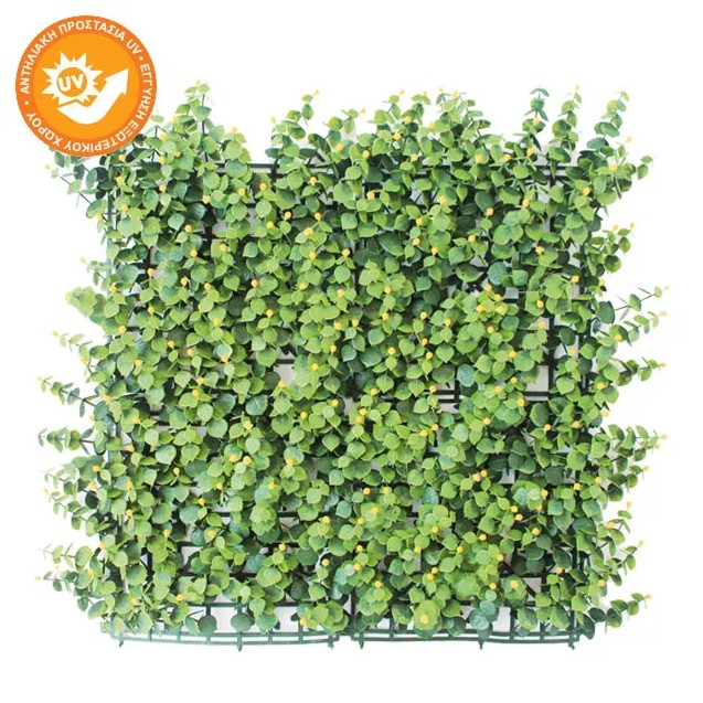 ΠΛΑΚΑΚΙ ΓΚΑΖΟΝ ΠΡΑΣΙΝΑΔΑΣ ΜΕ ΚΙΤΡΙΝΑ ΑΝΘΑΚΙΑ 50x50cm 12/ΚΙΒ – Δημιουργεί αίσθηση πολυτέλειας χωρίς κόπο | iroots.gr