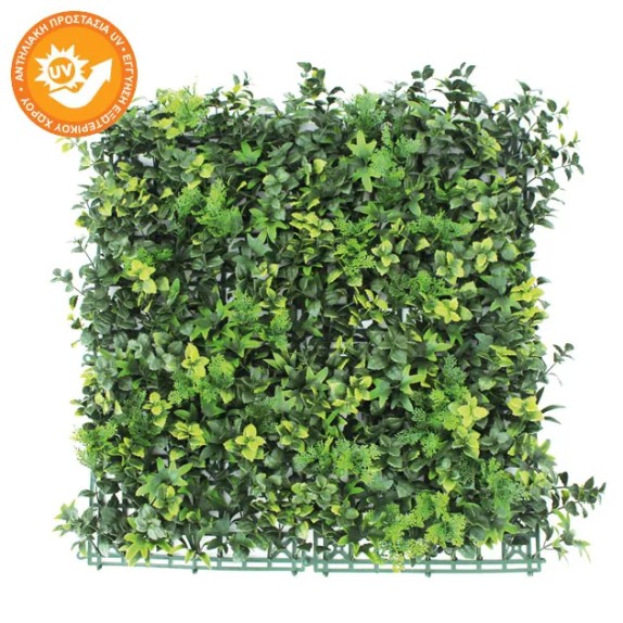 ΠΛΑΚΑΚΙ ΓΚΑΖΟΝ ΠΡΑΣΙΝΑΔΑΣ ΦΤΕΡΗ 50x50cm 12/ΚΙΒ – Δημιουργεί αίσθηση πολυτέλειας χωρίς κόπο | iroots.gr