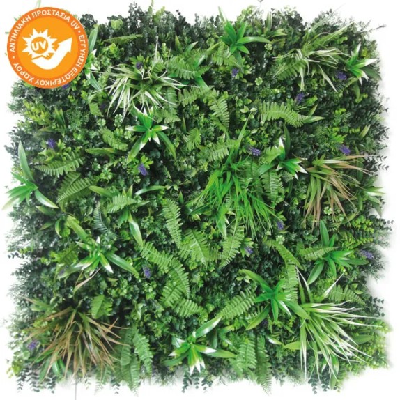 ΔΙΑΚΟΣΜΗΤΙΚΟ ΠΛΑΚΑΚΙ ΠΡΑΣΙΝΑΔΑΣ ΣΥΝΘΕΣΗ 100x100cm 6/ΚΙΒ – Αναβαθμίζει άμεσα τον χώρο σου | iroots.gr