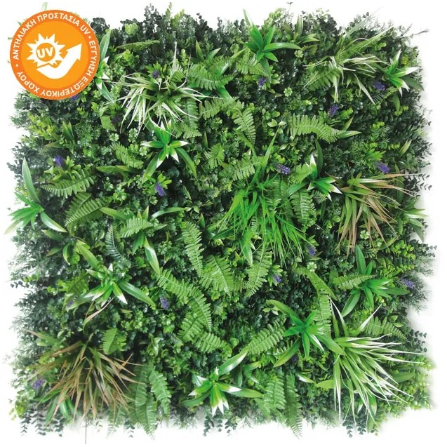 ΔΙΑΚΟΣΜΗΤΙΚΟ ΠΛΑΚΑΚΙ ΠΡΑΣΙΝΑΔΑΣ ΣΥΝΘΕΣΗ 100x100cm 6/ΚΙΒ – Αναβαθμίζει άμεσα τον χώρο σου | iroots.gr