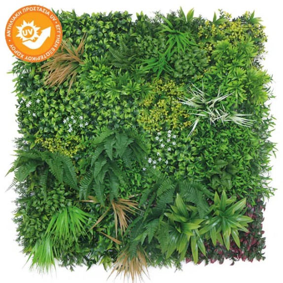 ΔΙΑΚΟΣΜΗΤΙΚΟ ΠΛΑΚΑΚΙ ΣΥΝΘΕΣΗ 2 ΠΡΑΣΙΝΑΔΑΣ-ΑΝΘΑΚΙΑ 100x100cm 6/ΚΙΒ – Δημιουργεί αίσθηση πολυτέλειας χωρίς κόπο | iroots.gr