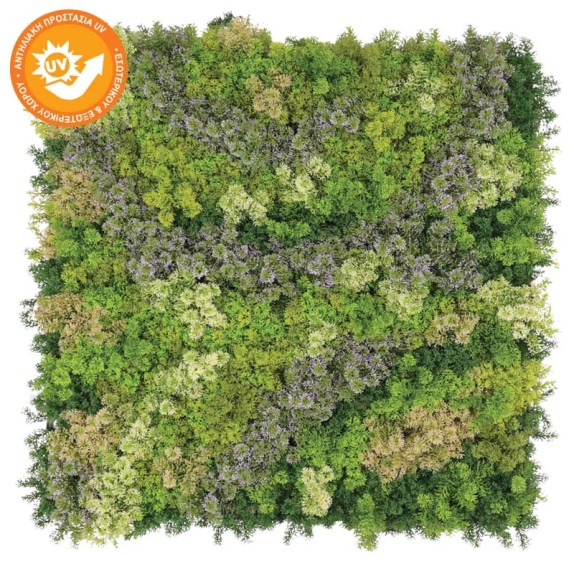 ΔΙΑΚΟΣΜΗΤΙΚΟ ΠΛΑΚΑΚΙ ΠΡΑΣΙΝΟΥ ΣΥΝΘΕΣΗ ΛΕΒΑΝΤΑ - 100x100cm 6/ΚΙΒ – Δημιουργεί αίσθηση πολυτέλειας χωρίς κόπο | iroots.gr