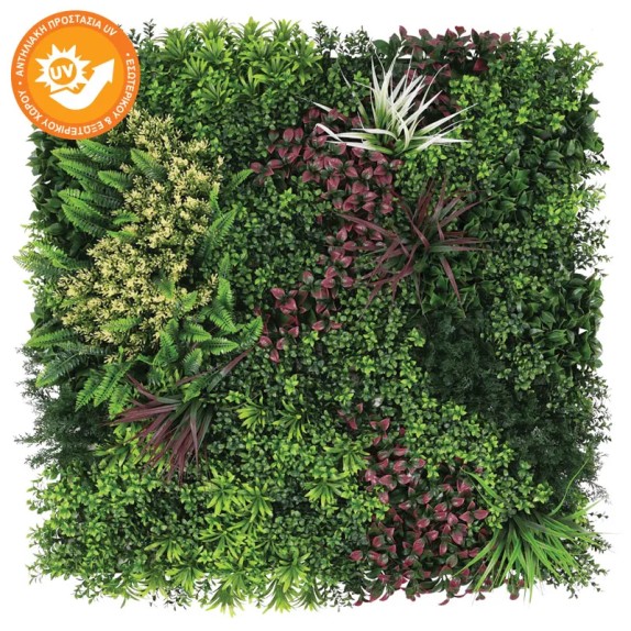 ΔΙΑΚΟΣΜΗΤΙΚΟ ΠΛΑΚΑΚΙ ΣΥΝΘΕΣΗ ΠΡΑΣΙΝΟΥ-ΑΝΘΑΚΙΑ - 100x100cm 6/ΚΙΒ – Αναβαθμίζει άμεσα τον χώρο σου | iroots.gr