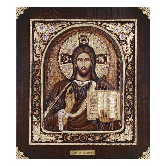 ΞΥΛΙΝΗ ΕΙΚΟΝΑ -ΧΡΙΣΤΟΣ ΕΥΛΟΓΩΝ (ΜΕ ΠΛΑΙΣΙΟ)- ΑΝΑΓΛΥΦΗ ΜΕ ΦΥΛΛΑ ΧΡΥΣΟΥ & ΠΕΤΡΕΣ ΖΙΡΓΚΟΝ - 32x36.5cm – Ταιριάζει σε κάθε μοντέρνο 