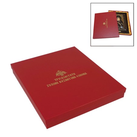 ΞΥΛΙΝΗ ΕΙΚΟΝΑ -ΒΕΝΕΤΣΙΑΝΙΚΗ (ΜΕ ΑΝΘΗ)- ΑΝΑΓΛΥΦΗ ΜΕ ΦΥΛΛΑ ΧΡΥΣΟΥ - 32x36.5cm – Προσφέρει μοναδική αισθητική | iroots.gr