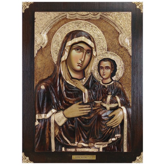 ΞΥΛΙΝΗ ΕΙΚΟΝΑ -ΠΑΝΑΓΙΑ ΙΕΡΟΣΟΛΥΜΙΤΙΣΣΑ- ΑΝΑΓΛΥΦΗ ΜΕ ΦΥΛΛΑ ΧΡΥΣΟΥ - 32.5x43.5cm – Ταιριάζει σε κάθε μοντέρνο ή επαγγελματικό χώρο