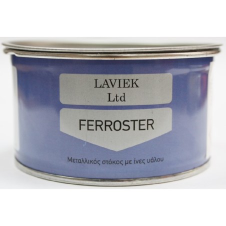 Στόκος πολυεστερικός με ίνες 400gr. (Λαβιεκ) – Δίνει premium χαρακτήρα στο περιβάλλον | iroots.gr