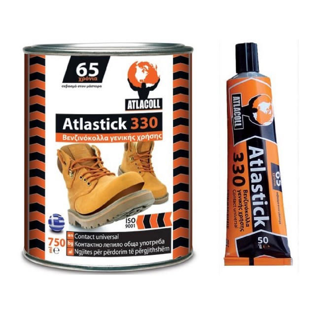 ATLACOLL Βενζινόκολλα Atlastick 050ml Νο.330 (σωληνάριο) – Αναβαθμίζει άμεσα τον χώρο σου | iroots.gr