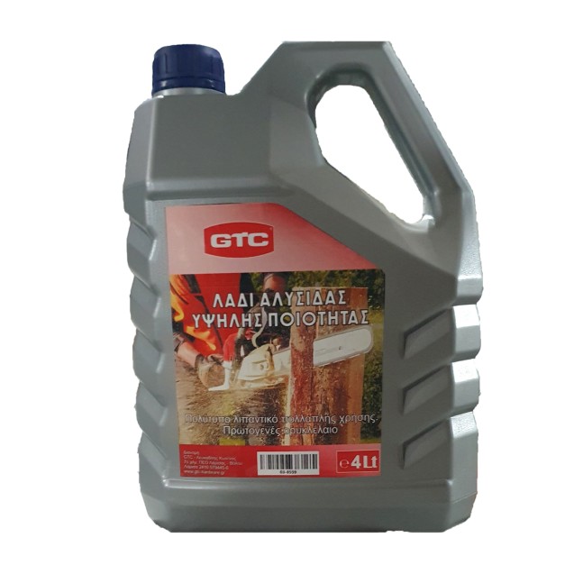 Λάδι αλυσίδας αλυσοπρίονου SAE30 4lt – Ταιριάζει σε κάθε μοντέρνο ή επαγγελματικό χώρο | iroots.gr