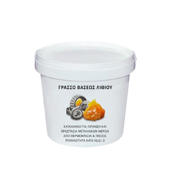 Γράσσο λιθίου μαλακό RS3 4kg – Δίνει premium χαρακτήρα στο περιβάλλον | iroots.gr