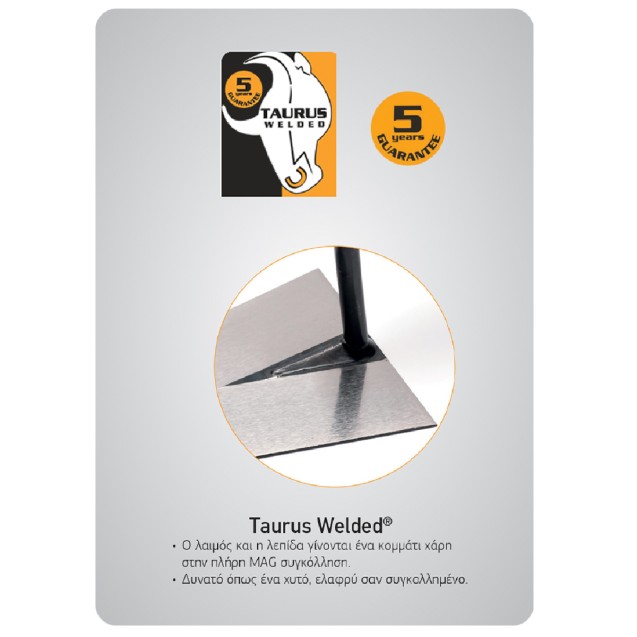 COME Μυστρί σοβατζήδων πλαστική λαβή 240mm 159EN240 – Δίνει premium χαρακτήρα στο περιβάλλον | iroots.gr