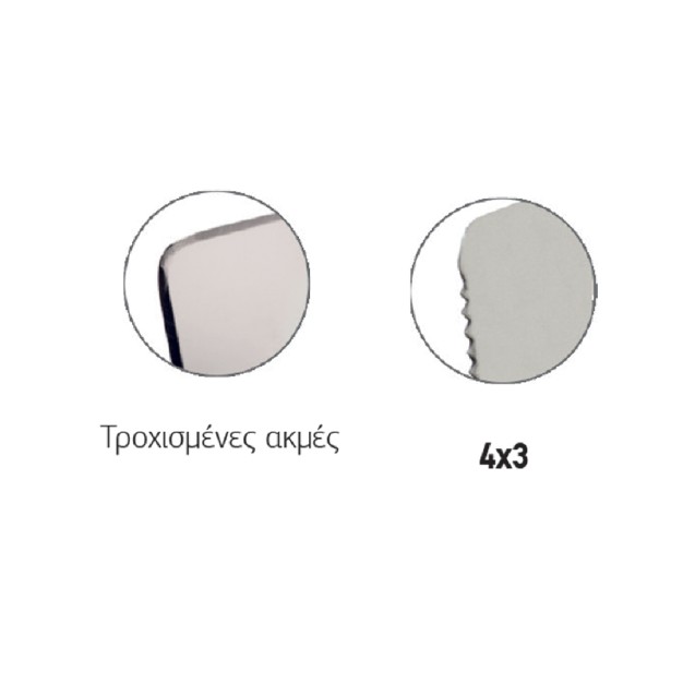 COME Σπάτουλα stucco veneziano με δόντι inox 280x120x0,6mm 310pluh12 – Αναβαθμίζει άμεσα τον χώρο σου | iroots.gr