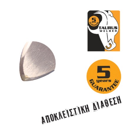 COME Μυστρί κρήτης τροχισμένο ξύλινη λαβή 260mm 129CLI26