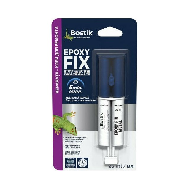 Κόλλα μετάλλων 2 συστατικών 25ml Epoxy Fix Metal – Αναβαθμίζει άμεσα τον χώρο σου | iroots.gr