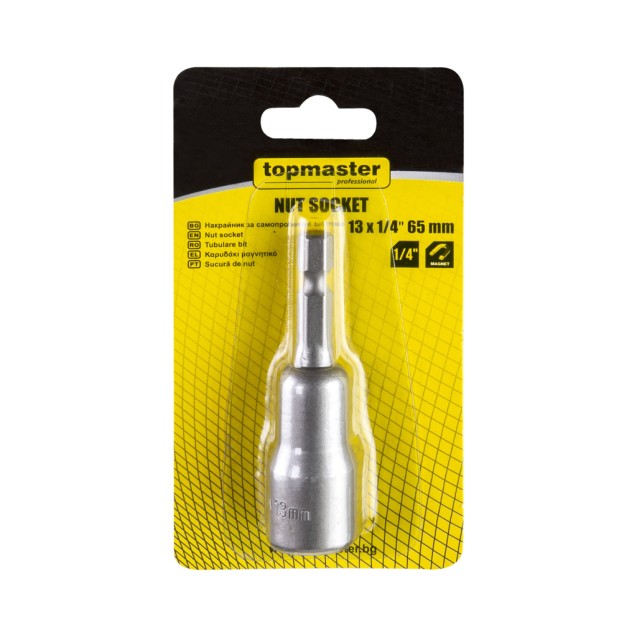 TOP MASTER Καρυδάκι μαγνητικό Cr-V Φ13*65ΜΜ 338605 – Δημιουργεί αίσθηση πολυτέλειας χωρίς κόπο | iroots.gr