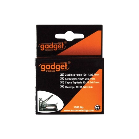 GADGET Διχάλα 06mm σειρά Νο.53 511301 – Ταιριάζει σε κάθε μοντέρνο ή επαγγελματικό χώρο | iroots.gr